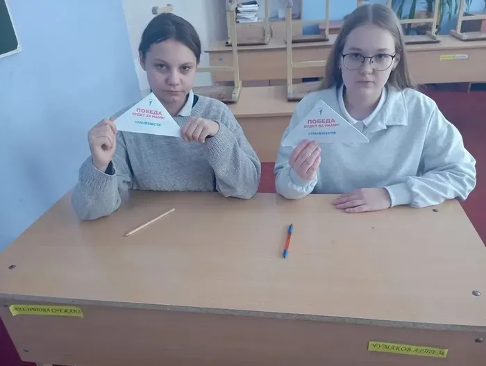 c7270805-098b-4b53-bf95-5b315b7028b2