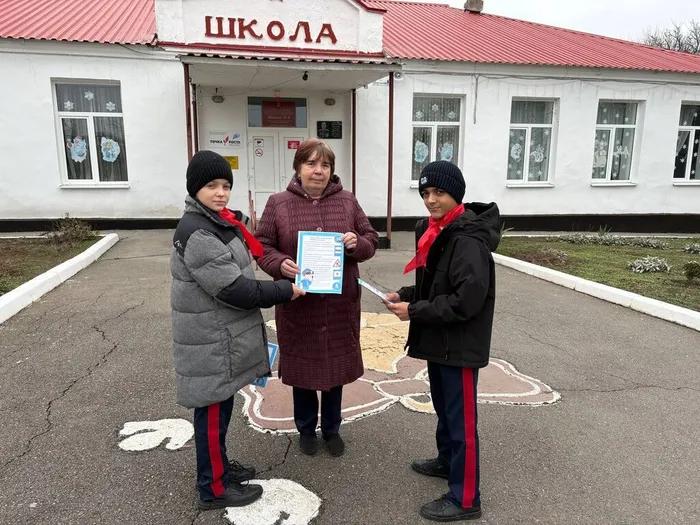 photo_2025-12-05_13-39-21