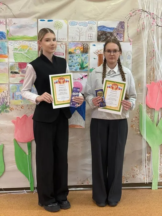 00e451d4-942c-4315-8612-48327795a69e