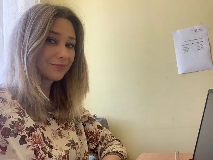 Скляр Олеся Юрьевна