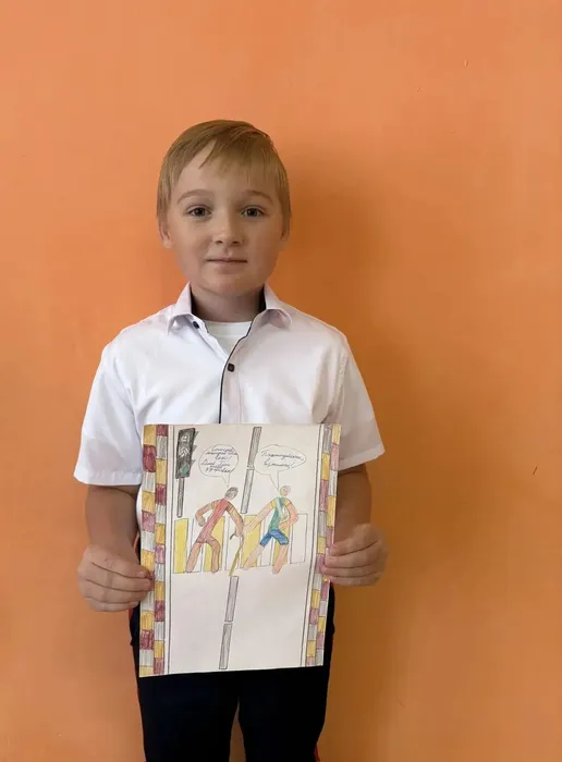 85186c92-6869-4353-9f01-173f557777f4