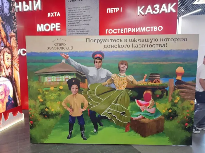 7f82e4ad-66df-45e4-89df-e113942310b9
