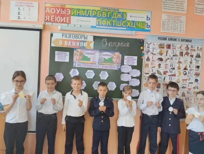 29254166-dc47-4309-8cd6-59664380f7bb