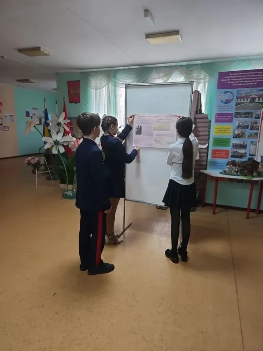 b16cba84-e574-4103-bab1-cb079230b7ee