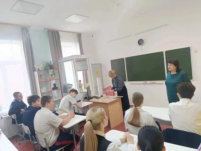 04149751-6425-4d48-96aa-756a32af7b39