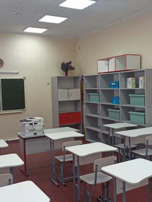 кабинет физики